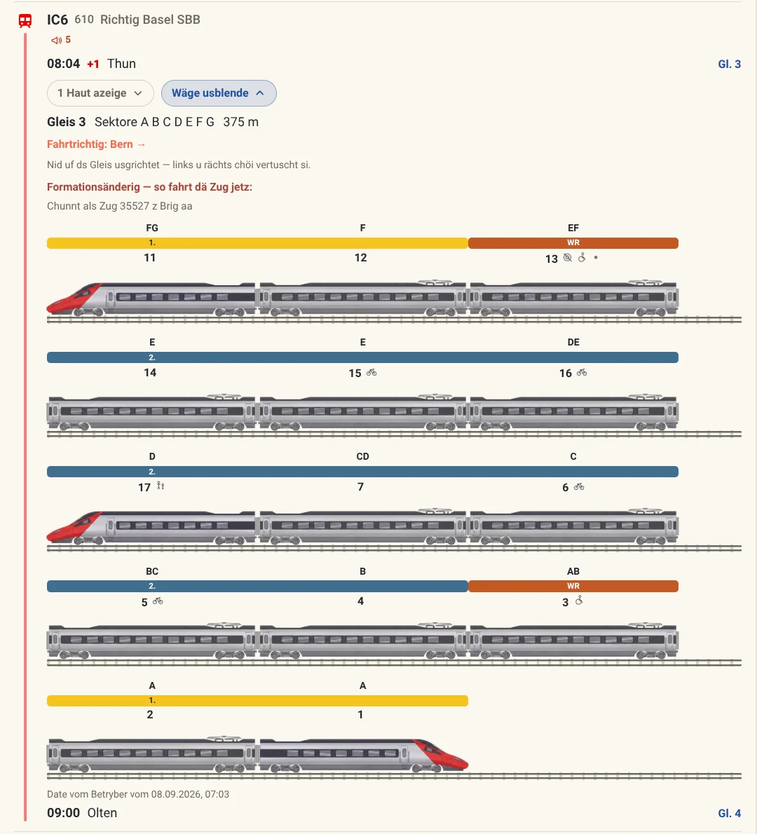 Which carriage, not just which train